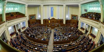Ukraine Joins List Of Countries To Legalize Cryptocurrency