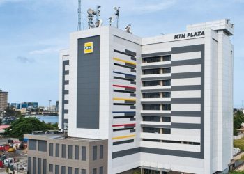 MTN Nigeria Begins First Public Shares Sale, Offers 575 Million Units