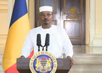 Chad Unveils a US $1.5 billion National Digital Strategy