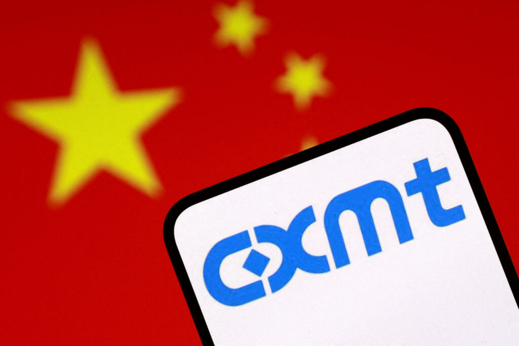 CXMT Surges 470% As China Bets Big On AI Memory Chips