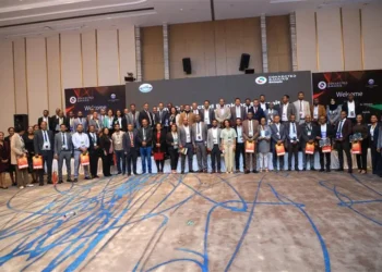 Ethiopia Banking Summit Puts Digital Finance At The Centre Of Reform