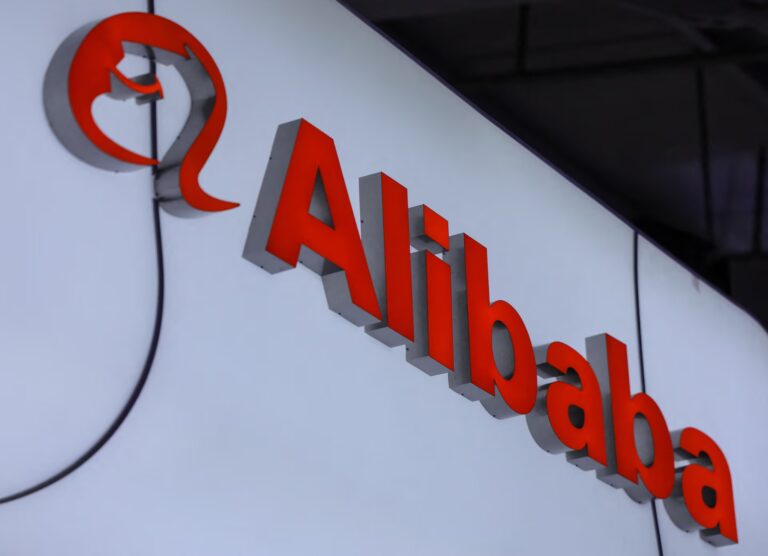 Alibaba Profit Falls 75% As AI Spending Hits Nearly $10B