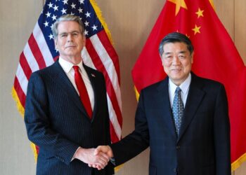US And China Plan AI Emergency Alert System